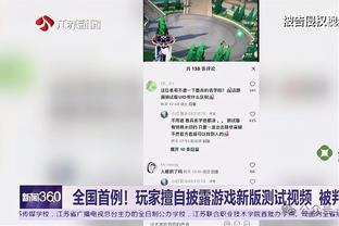 188金宝搏体育彩票截图1